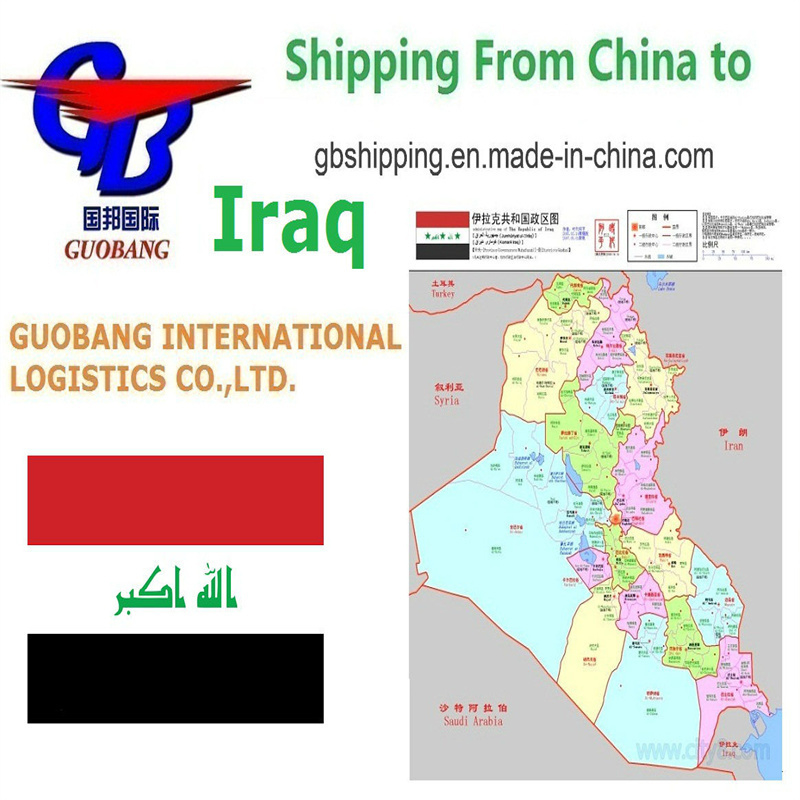 Servizi di trasporto marittimo di prima qualità con partenza giornaliera da e per l'Iraq con tempo di transito da 1 a 15 giorni