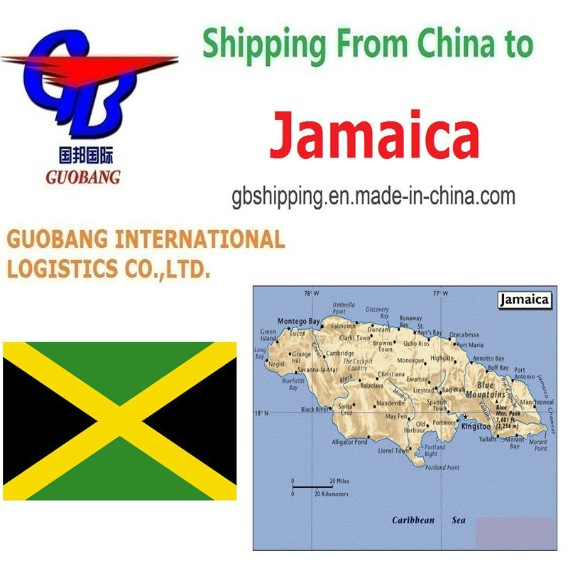 Servizi di spedizione rapidi e convenienti Guobang Shipping Da a Giamaica Tempo di transito 1-15 giorni