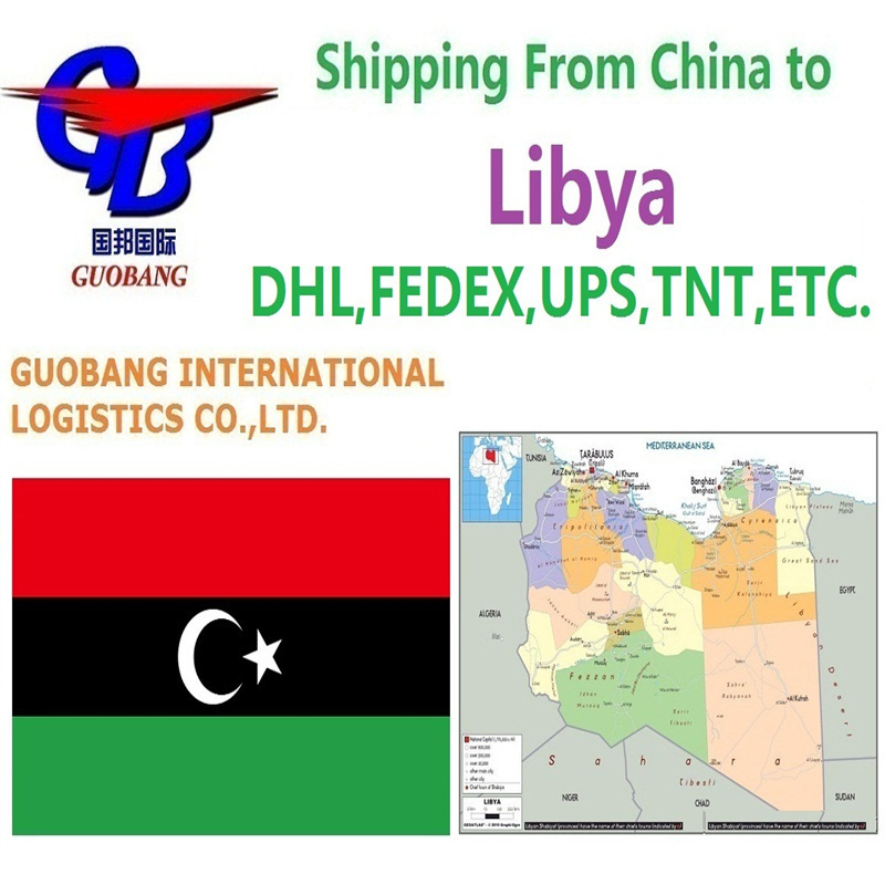 Servizi di spedizione di corriere da Libia a Guobang Corriere -Africa per la consegna rapida e sicura di documenti