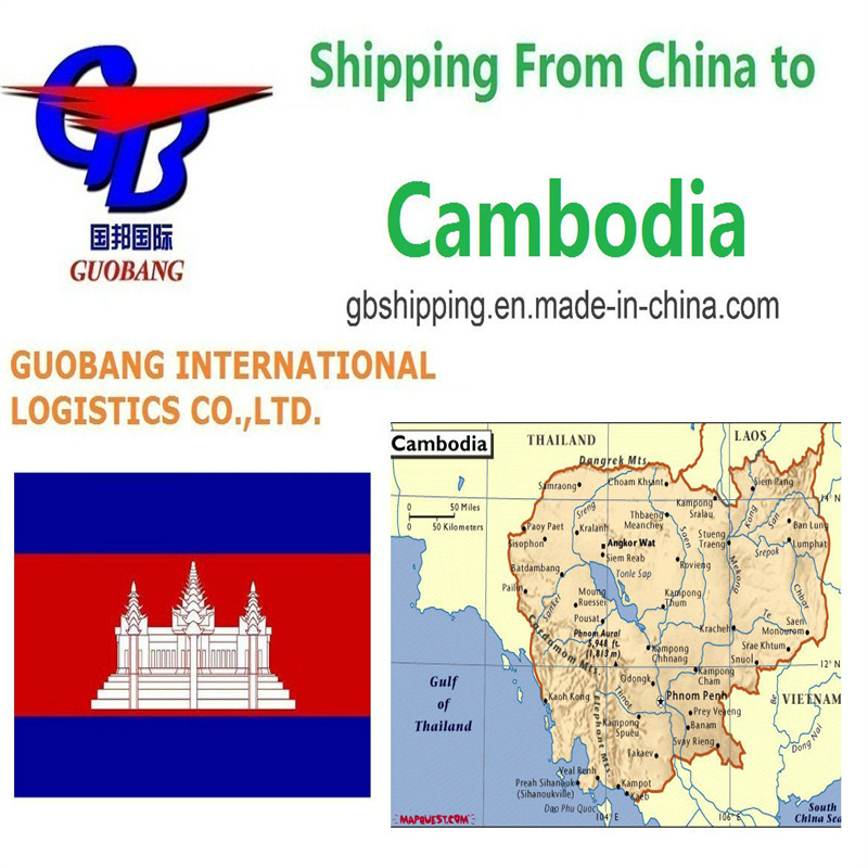 Servizio di spedizione aerea Spedizione aerea da e per la Cambogia da parte di Guobang Airfreight -Asia per il trasporto aereo di merci via mare LCL FCL Courier
