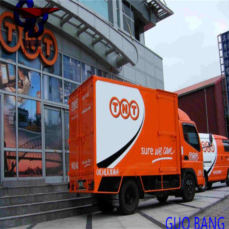 Spedizioni espresse da e per la Slovenia La principale compagnia di navigazione di Guobang con Advantage2 Freight