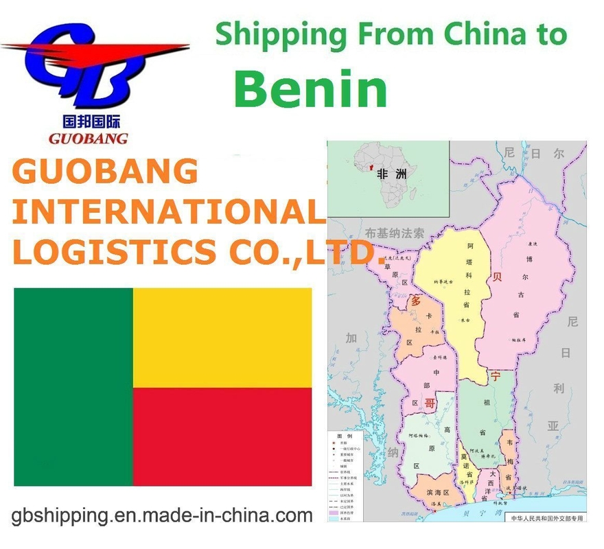 Spedizioni da Benin aerei Guobang Guobang International Logistics Co. Spedizioni marittime Nyk
