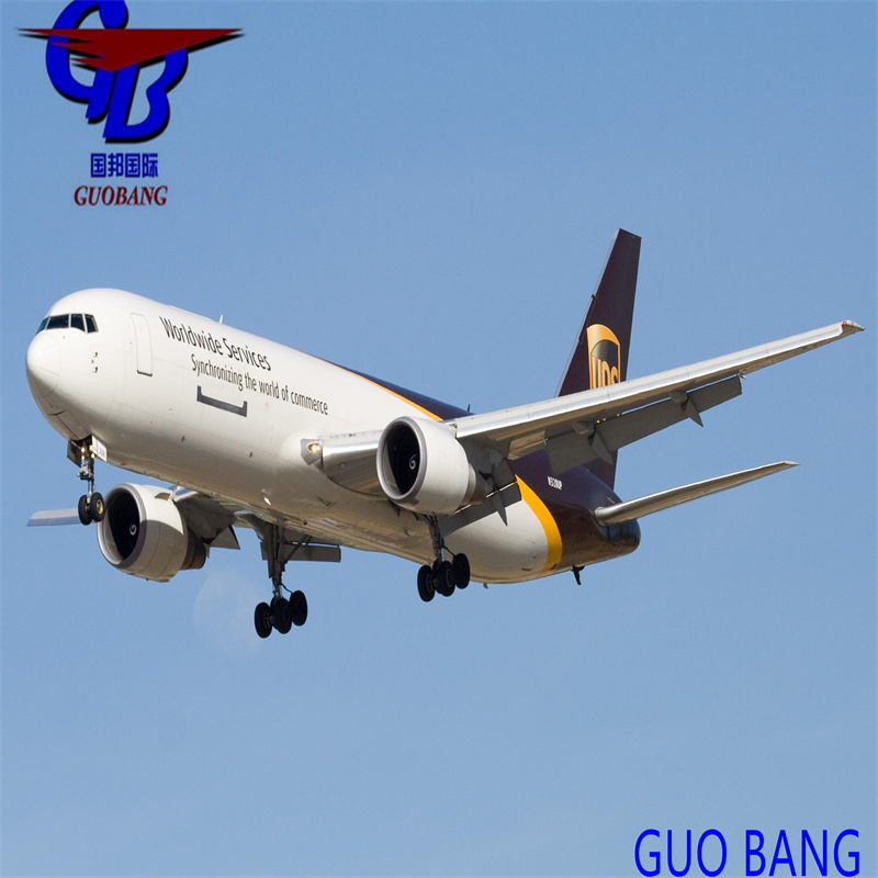 Guobang Ltd. Spedizioni da e per la Mauritania via aerea