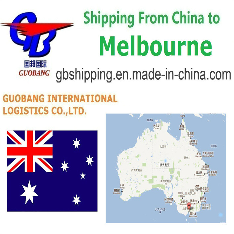 Servizi di spedizione aerea Guobang Airfreight da a Melbourne con rapporto SGS e servizi aggiuntivi