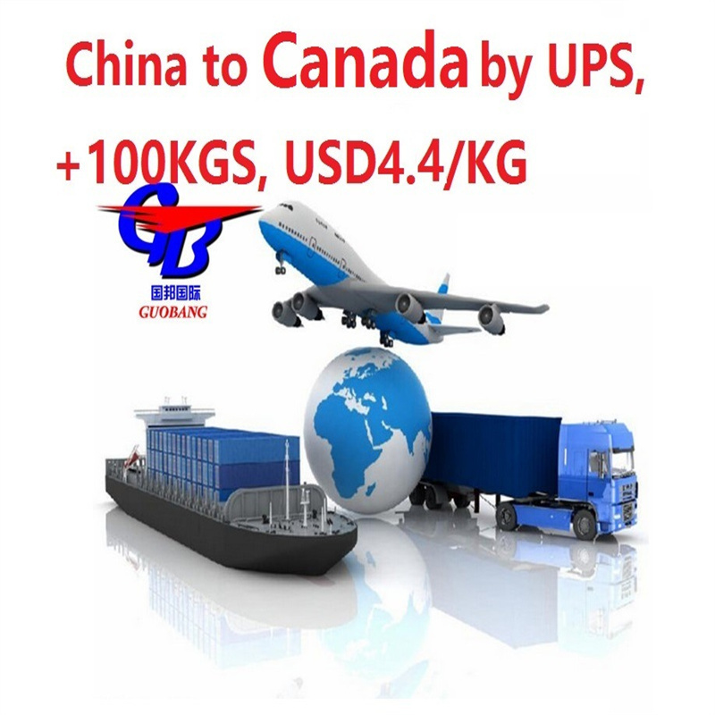 Spedizione espressa da Canada Combina spedizione da più fornitori con veloce e spedizione tramite FedEx Express Service