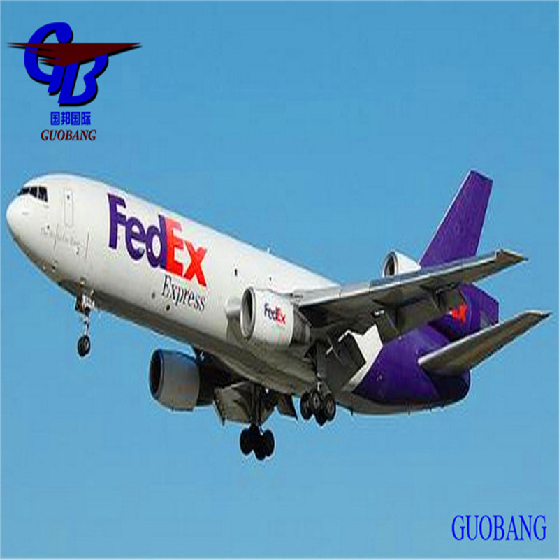 Servizio espresso Shenzhen-Jeddah con tracciamento online 24 ore su 24 con Guobang e TNT, offerto dalla principale compagnia di spedizioni.