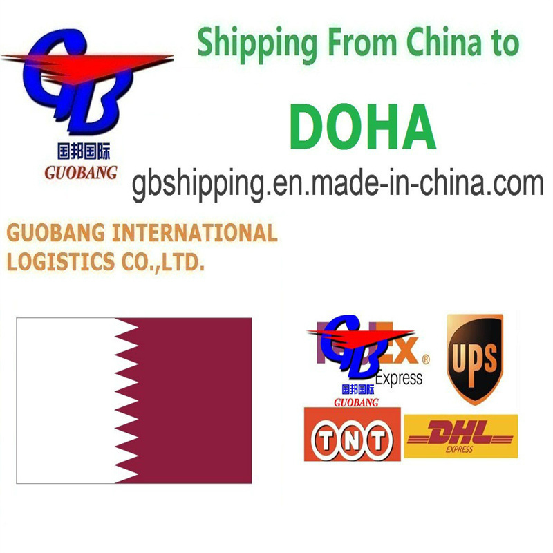 Guobang Ltd. La tua soluzione di corriere one-stop da a Doha Qatar Trasporto aereo e marittimo LCL FCL