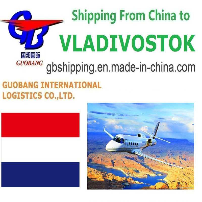 Servizi di trasporto aereo da Shenzhen a Vladivostok da parte di Guobang International Logistics Co. per prodotti e servizi
