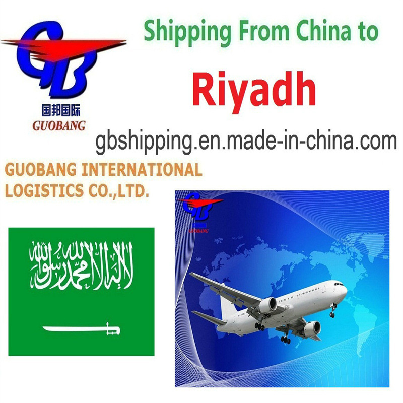 Spedizione marittima EMC da a Riyadh, Arabia Saudita, con sdoganamento e intermediazione doganale