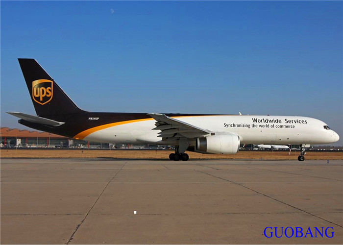 Il servizio di corriere espresso più economico dalla Cina a paesi di tutto il mondo tramite DHL/Fedex/UPS/TNT