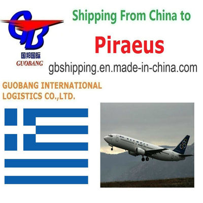 Pireo Grecia Destinazione Guobang Freight Aereo La vostra scelta per il trasporto rapido e marittimo