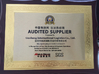 Porcellana Guobang International Logistics Co.,Ltd. Certificazioni